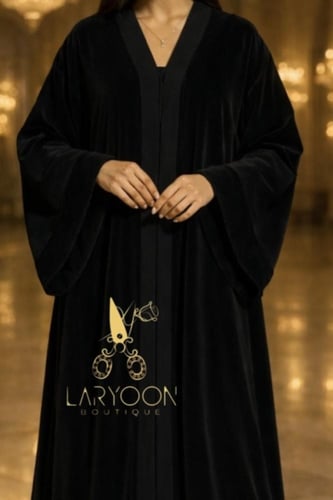 أسود الرفاهية