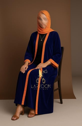 سراج الاورنج