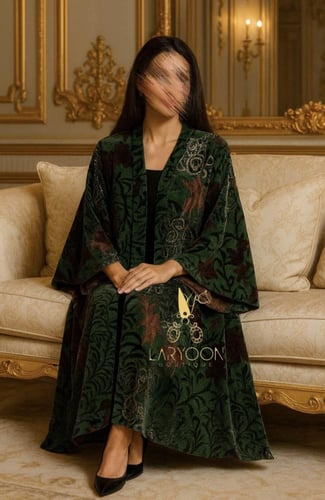 الزمردة الفاخرة