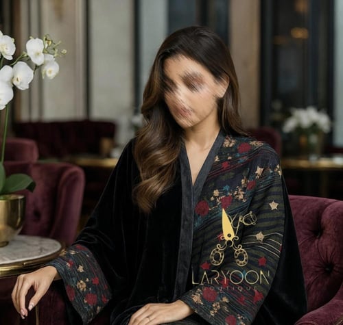 نجمة الشتاء