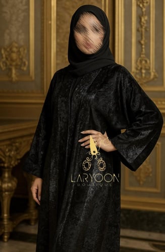 السحر الأسود الملكي