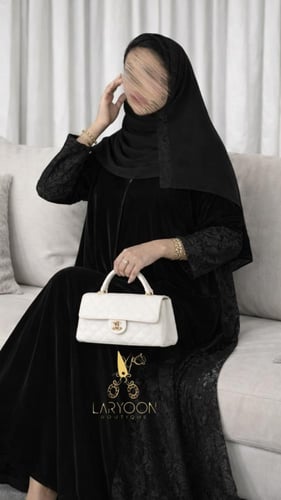 أسود الأثر الفاخر