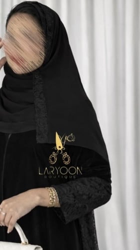أسود الأثر الفاخر
