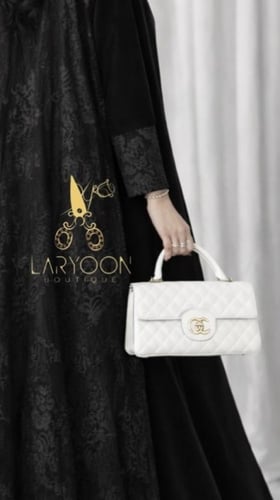 أسود الأثر الفاخر