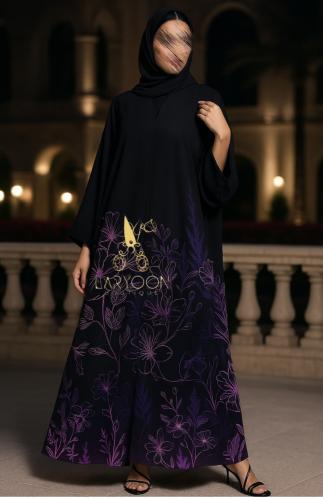 ندى البنفسج