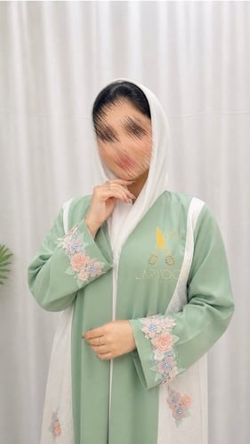عبق الزهور الفاخر