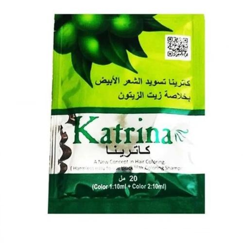 شامبو صبغة كاترينا تسويد الشعر 20 مل