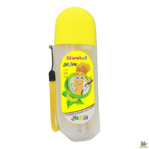 معجون أسنان+فرشاة سواك اف الموز للأطفال