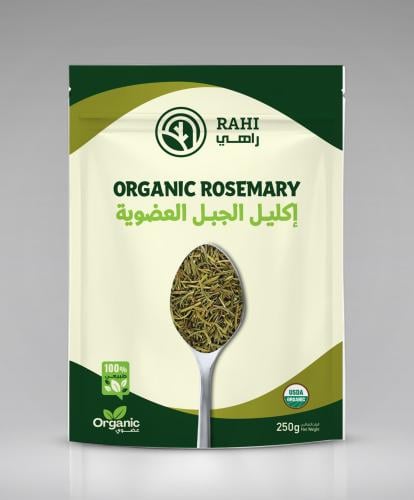 إكليل الجبل العضوية 250 جرام