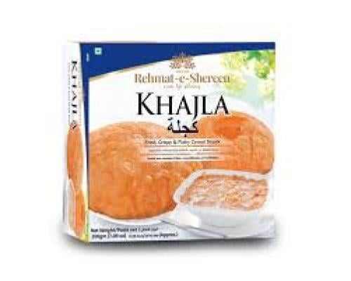 خجلة