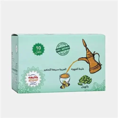 قهوة كيف المسافر بالهيل 10 أظرف - 300 جرام