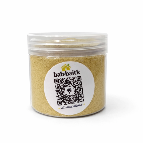 زنجبيل مطحون 250 جرام