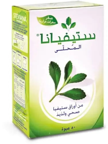 سكر ستيفيانا 50 جرام