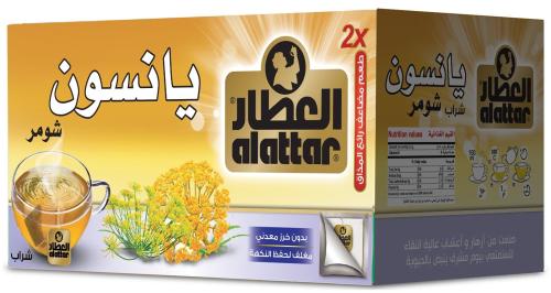 شاي العطار يانسون شومر 20 كيس