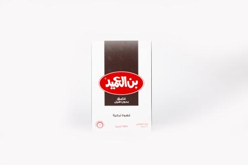 بن العميد غامق بدون الهيل 250 جرام