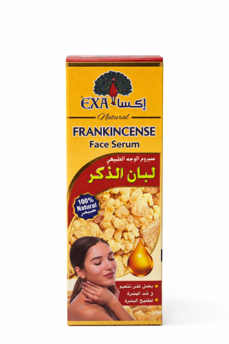 اكسا سيروم الوجه لبان الذكر 125 مل