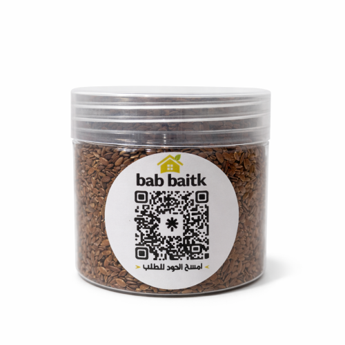 بذور الكتان 250 جرام