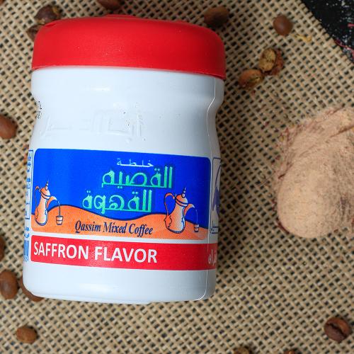 خلطة القصيم بالزعفران صغير 125 جرام
