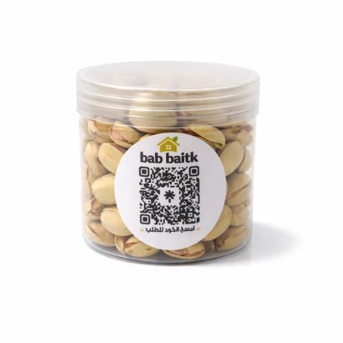 فستق بالليمون 160 جرام