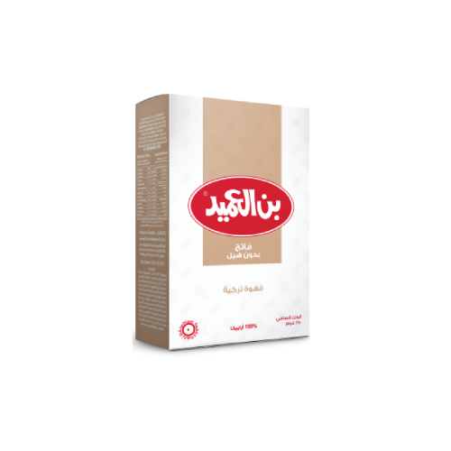 بن العميد فاتح بدون هيل 250 جرام