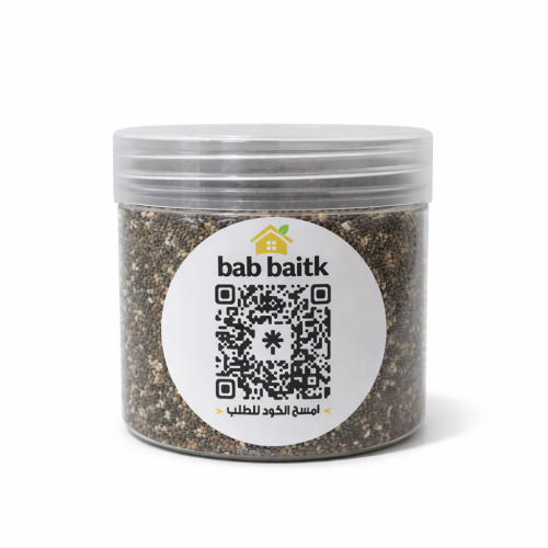 بذور الشيا 250 جرام