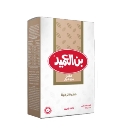 بن العميد فاتح مع هيل 250 جرام