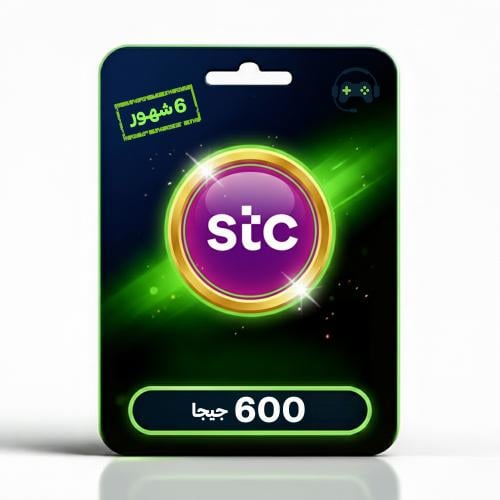 بطاقة سوا كويك نت 600 قيقا 6 شهور لا محدود