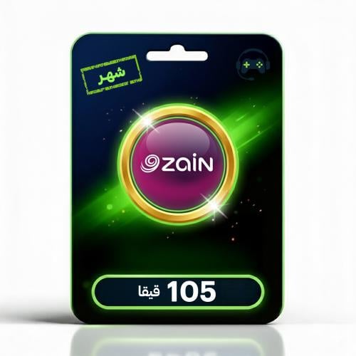 انترنت 105 قيقا لمدة شهر