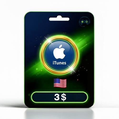بطاقة ايتونز 3 دولار امريكي