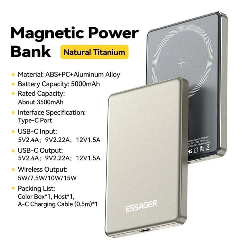 Essager بنك طاقة لاسلكي رفيع 5000mAh