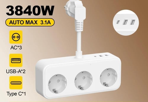 مشترك جداري بمقابس متعددة