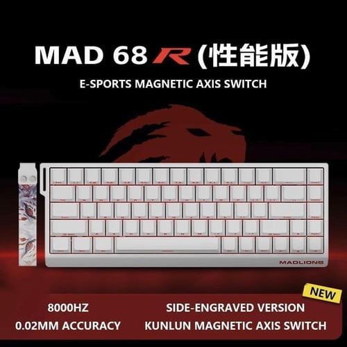 لوحة المفاتيح الميكانيكية