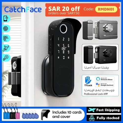 قفل الحديقة الذكي R5 PRO