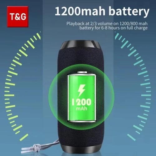 مكبر الصوت TG117