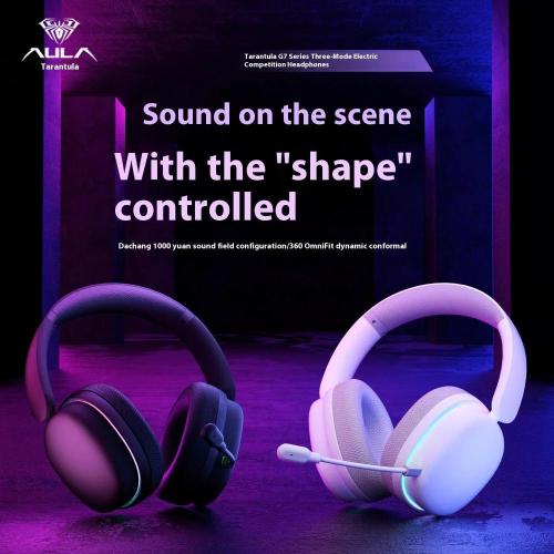 سماعات الألعاب AULA G7 / G7 Pro