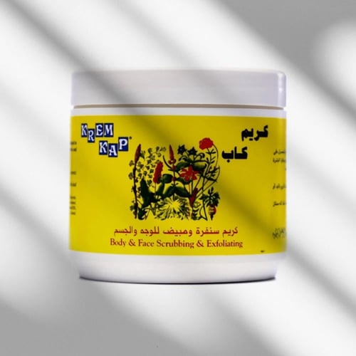 كريم سنفرة ومبيض للوجه والجسم من كريم كاب - 500غ