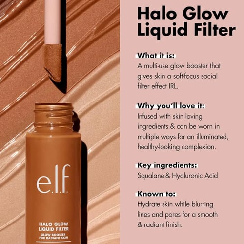كريم أساس ايلف هالو جلو فلتر (e.l.f Halo Glow Liqu...