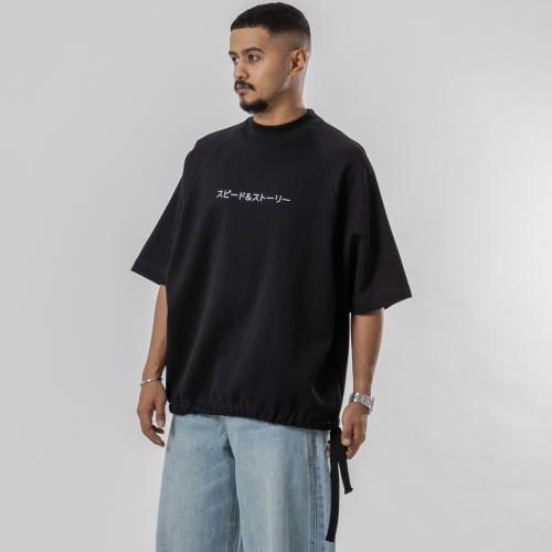 T-shirt With Elastic