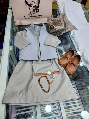 طقم الاولاد الشتوي الانيق