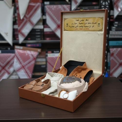 هدايا موليد شتويه