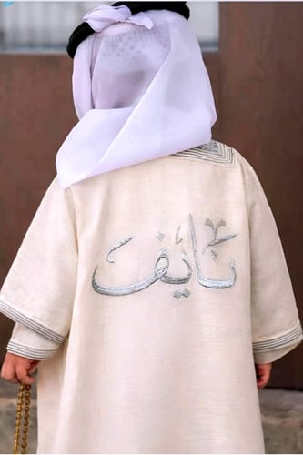 طقم بشت وثوب الفخامه