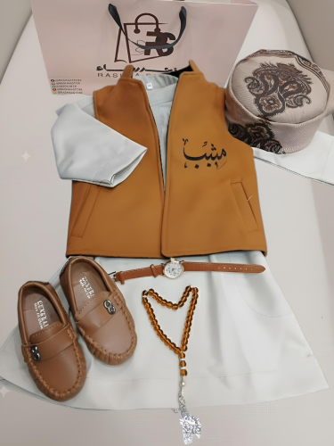 طقم اطفال بني