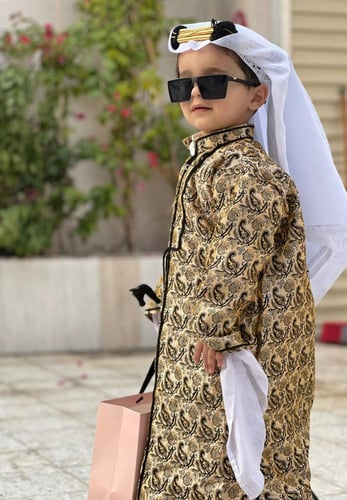 طقم اطفال يوم التاس