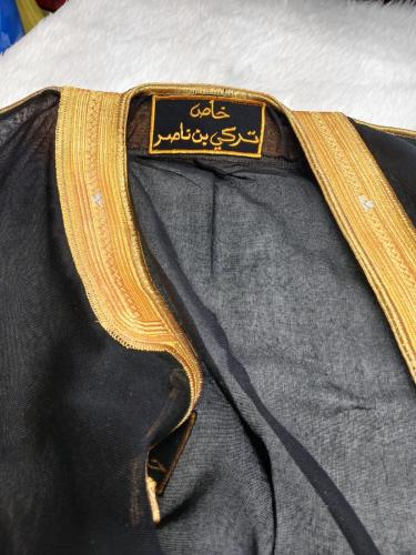 بشت اطفال اسود