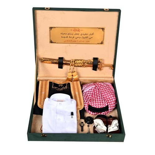 بوكس ملكي فاخر - طقم هدية أطفال