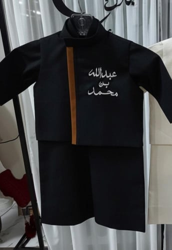 طقم سديري اطفال بلون البيج