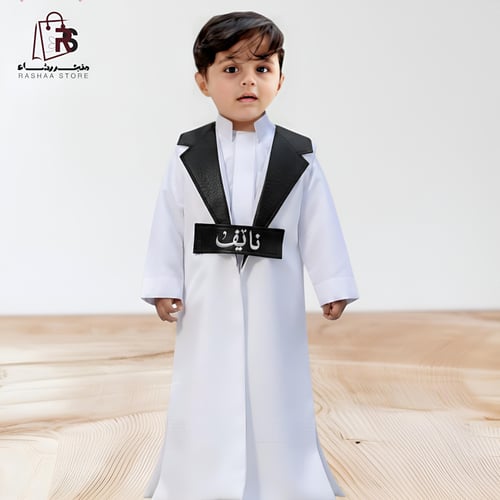 دقلات اطفال الاناقه