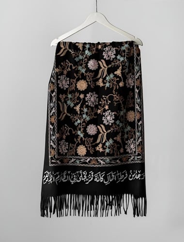 شال كشميري نسائي