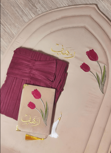 طقم شراشف صلاة