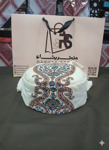 حمدانية أطفال